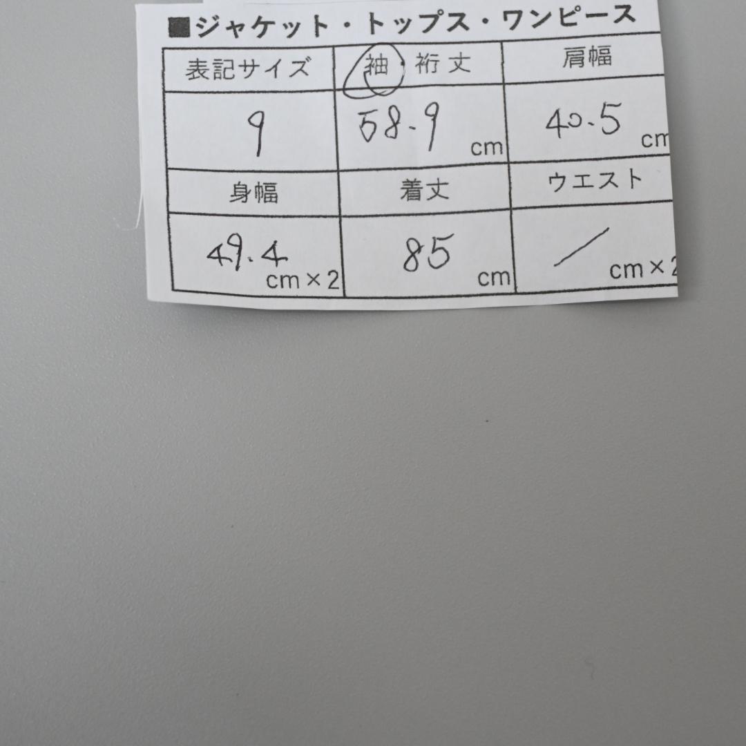 48093★年 バーバリーロンドン トレンチコート ナイロン グレー*