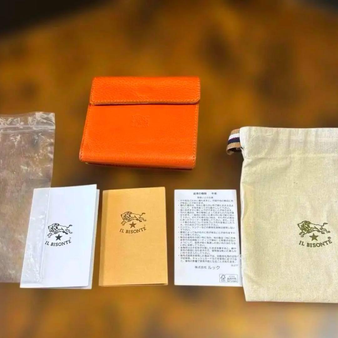 IL BISONTE 二つ折り財布 ハンドタオル付き