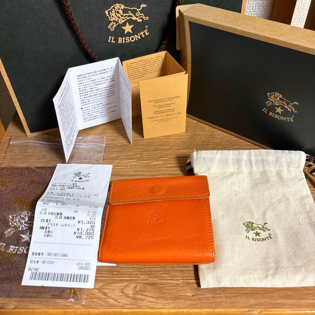 IL BISONTE 二つ折り財布 ハンドタオル付き