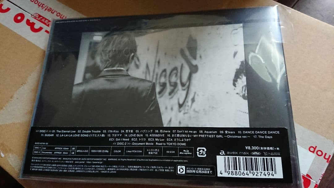 Nissy FINAL in TOKYO DOME ブルーレイ