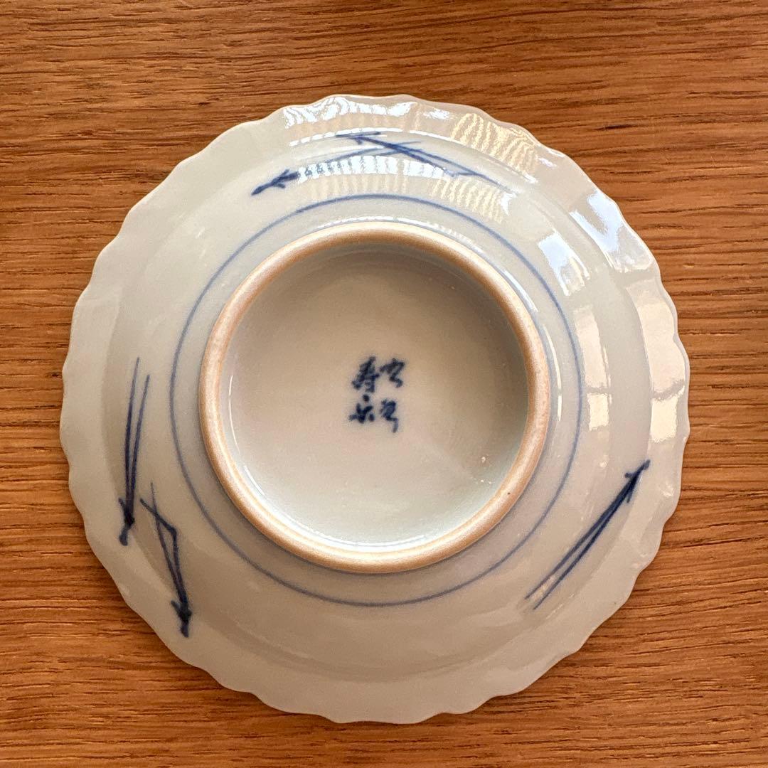 九谷焼　九谷寿楽　嶋田壽楽　嶋田寿楽　上手染付　手書き　豆皿 5客