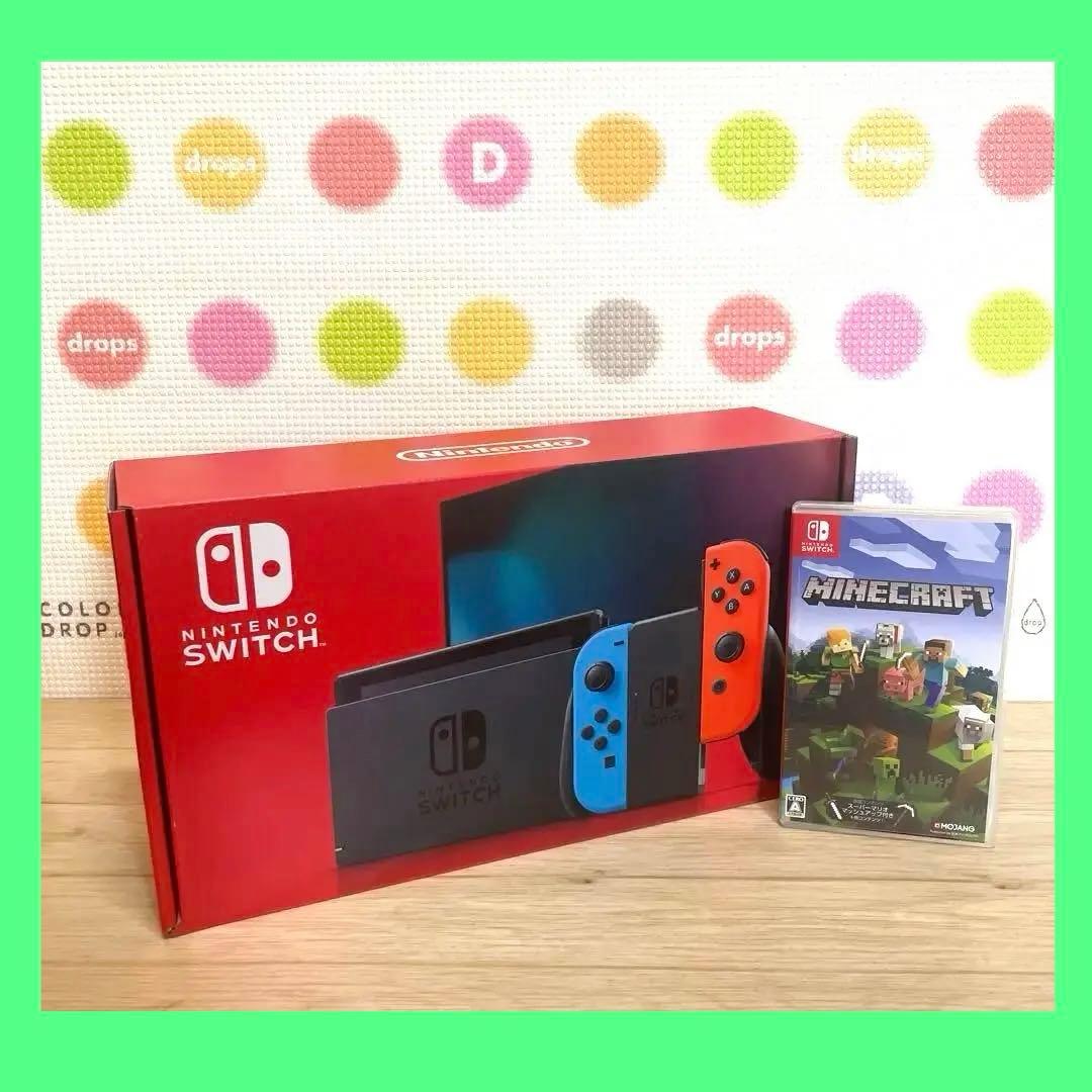 Nintendo Switch ネオンオレンジ・ブルーセット　マインクラフト付き