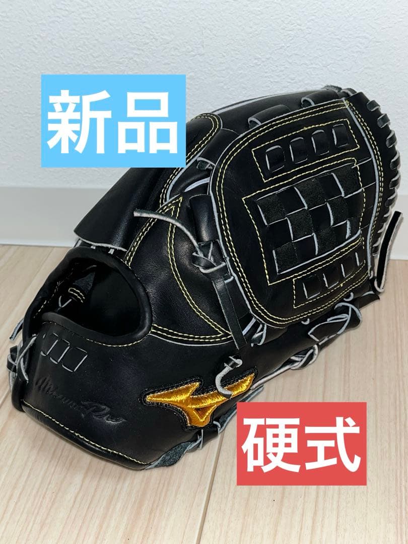 新品 型付け済 ミズノプロ 硬式グローブ 投手用 黒 5DNA