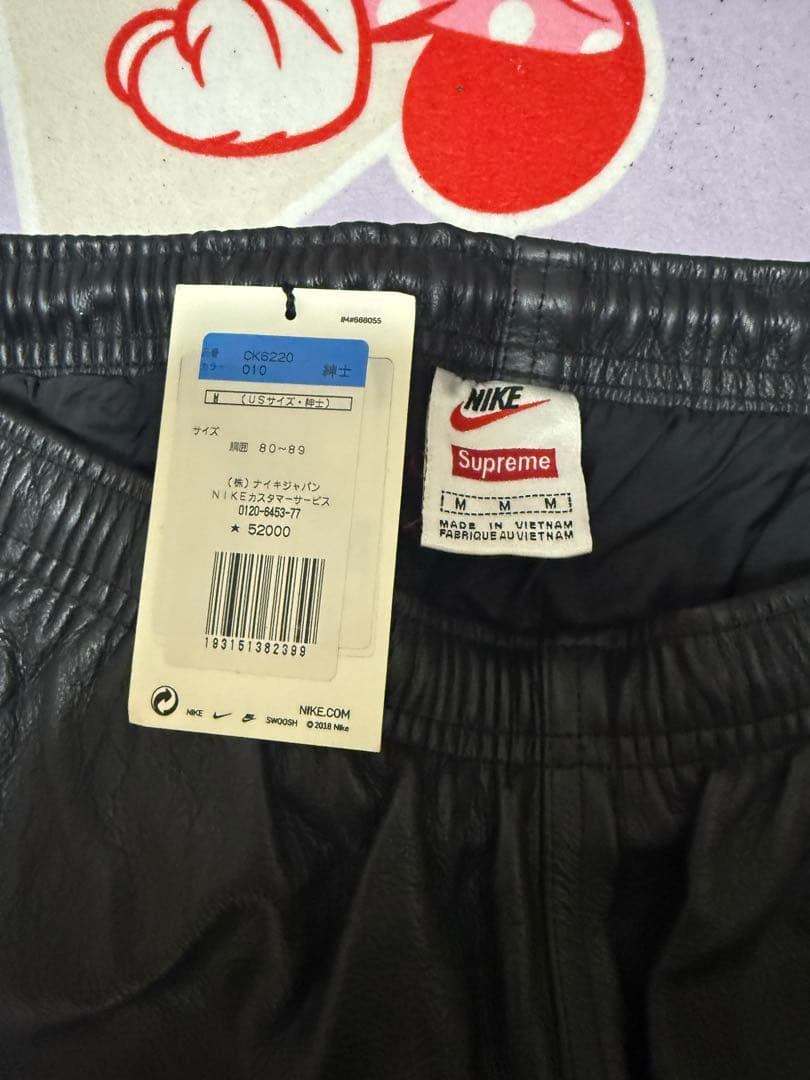 希少　Supreme/Nike Leather Warm Up Pant