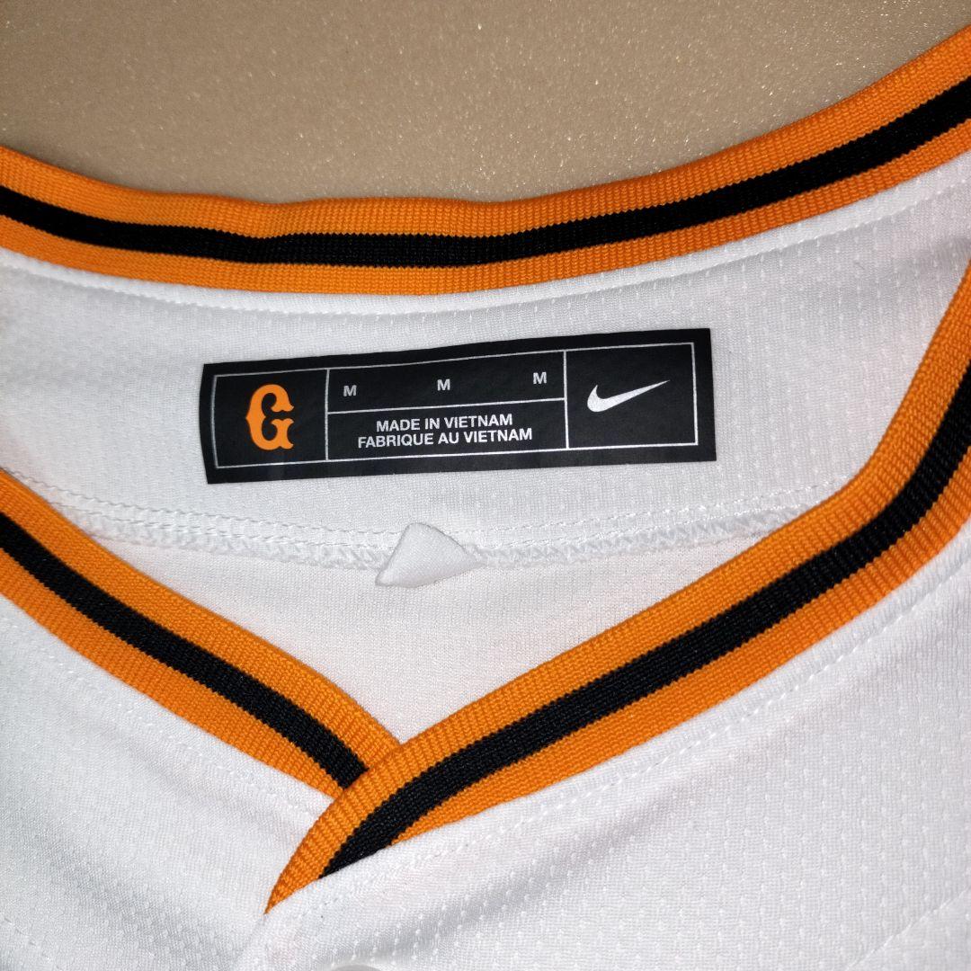 読売ジャイアンツ　田中将大　ユニフォーム　ナイキ