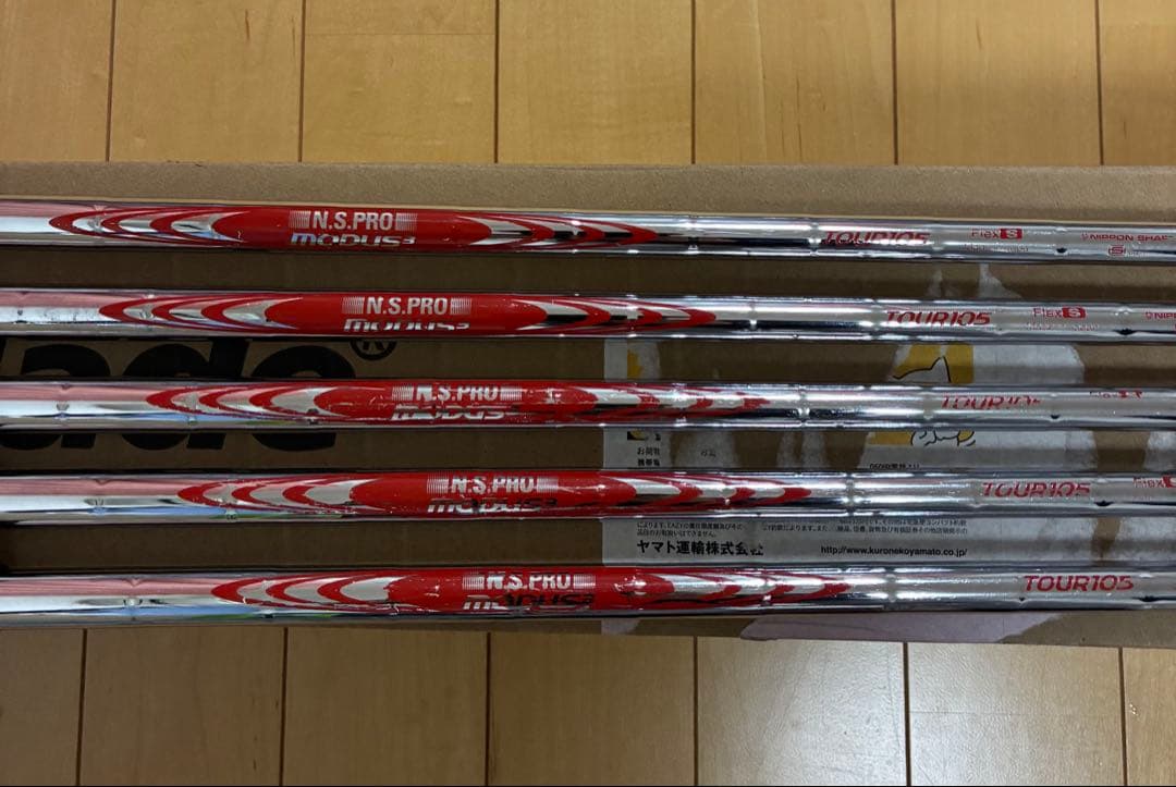 【最終価格】ジオテックゴルフ　GTフォージド　アイアン　モーダス105S