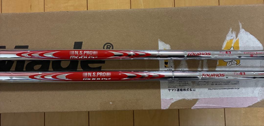 【最終価格】ジオテックゴルフ　GTフォージド　アイアン　モーダス105S