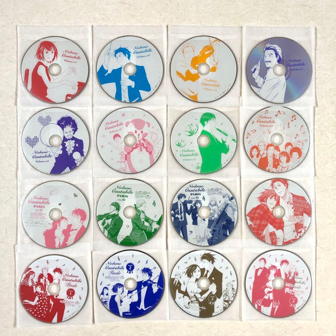 のだめカンタービレ 全16巻 DVDレンタル落ち