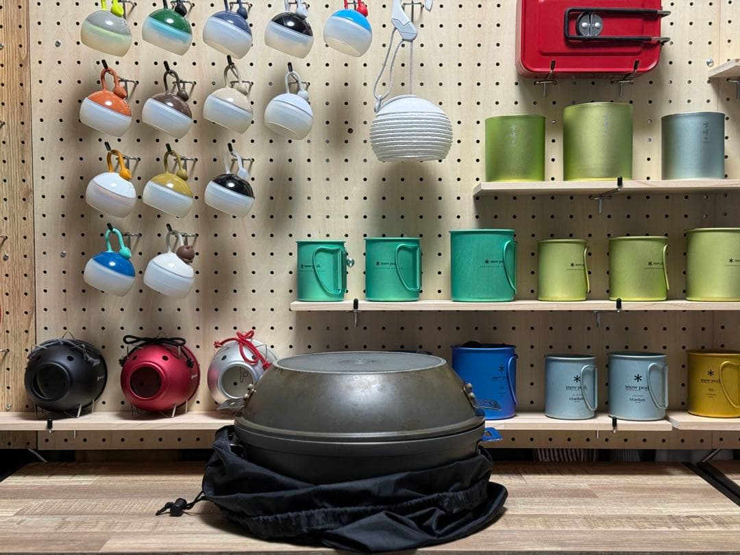 スノーピークパンクッカー　CS-600