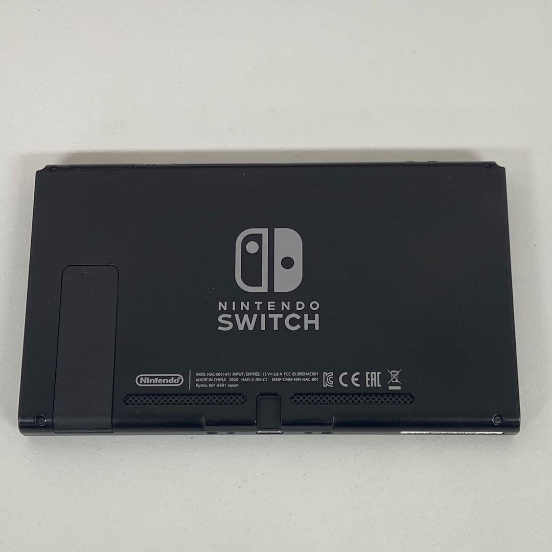 ニンテンドー Switch カスタマイズ パープル/オレンジ HAC スイッチ