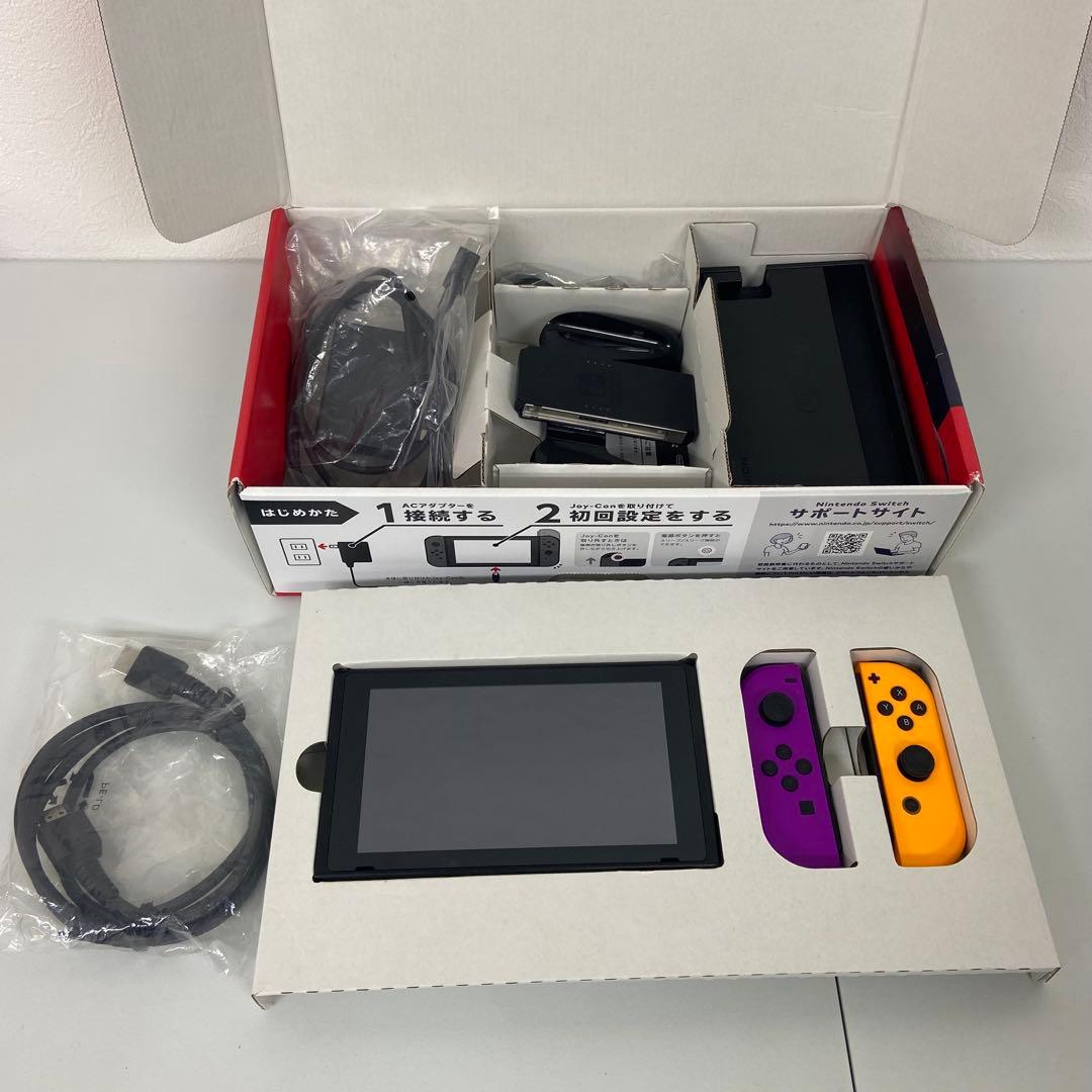 ニンテンドー Switch カスタマイズ パープル/オレンジ HAC スイッチ