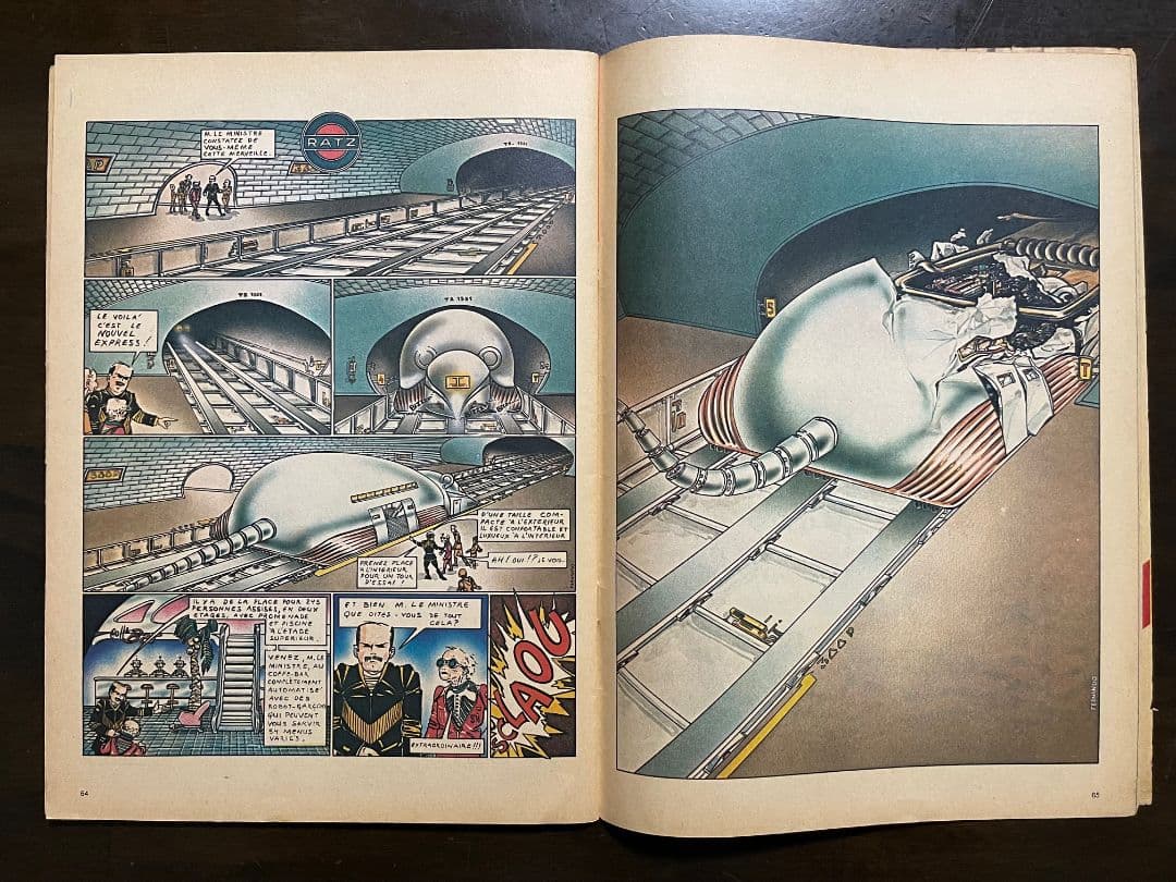 セルジュ・ゲンズブール 　　 NOUVEAU CAFE No.1 1985