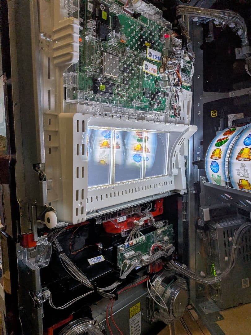 【美品】とある魔術の禁書目録【スロット】【スマスロ】