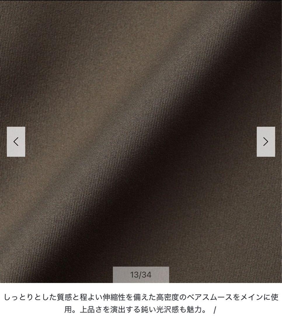 新品未使用BRIEFING フード付きジャケット オリーブ