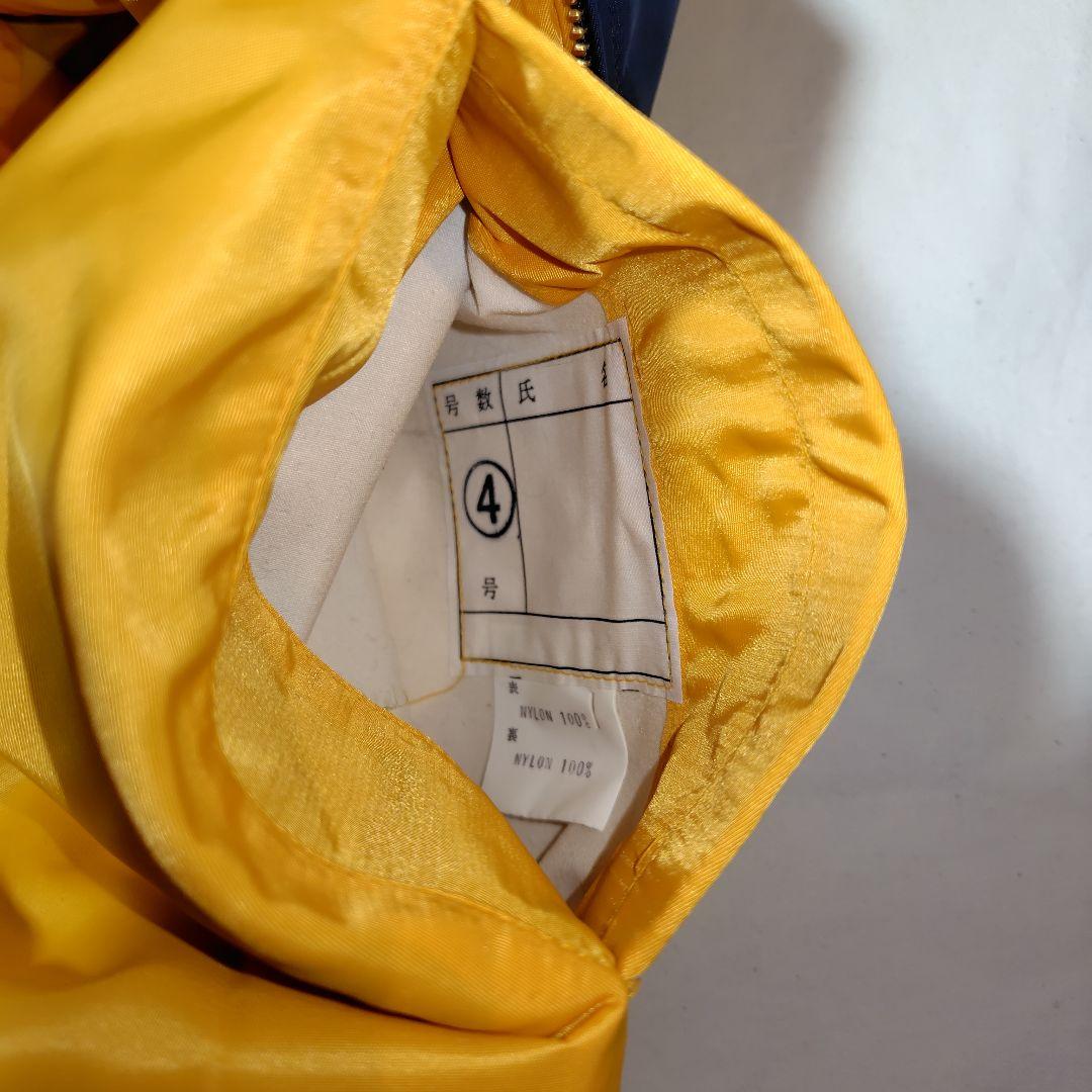 MA-1 リバーシブル　PX品①【新品】