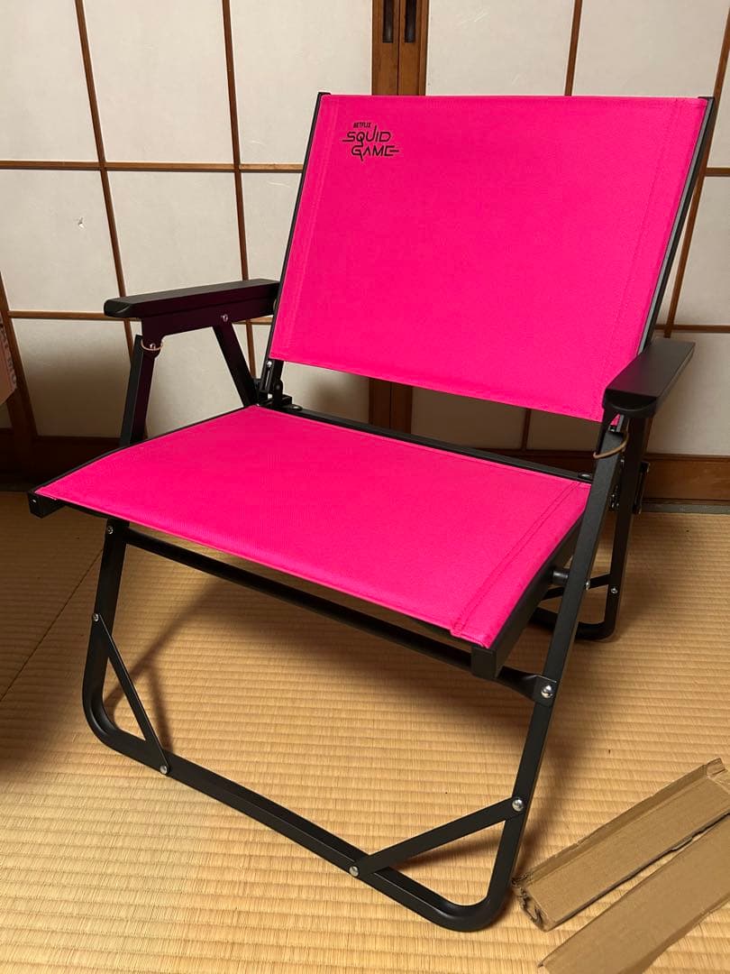 CARGO COSY FOLDING CHAIR カーゴコンテナ　チェア