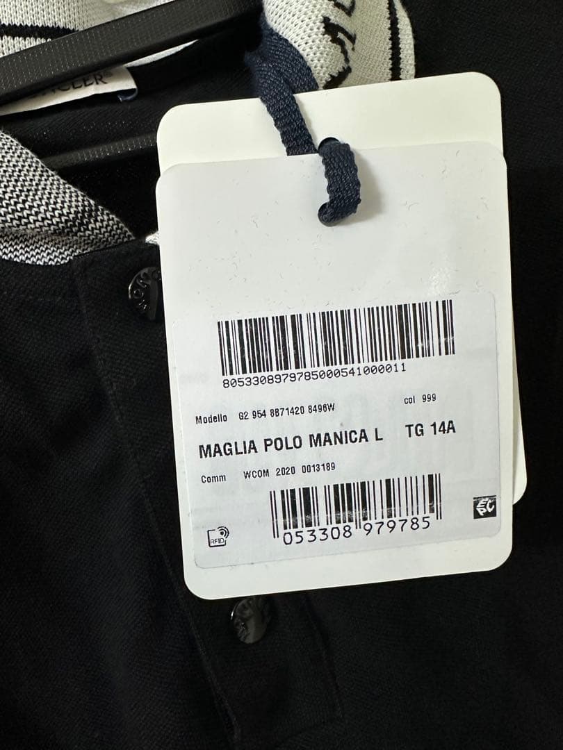 新品未使用タグ付き★MONCLER★長袖ポロシャツ