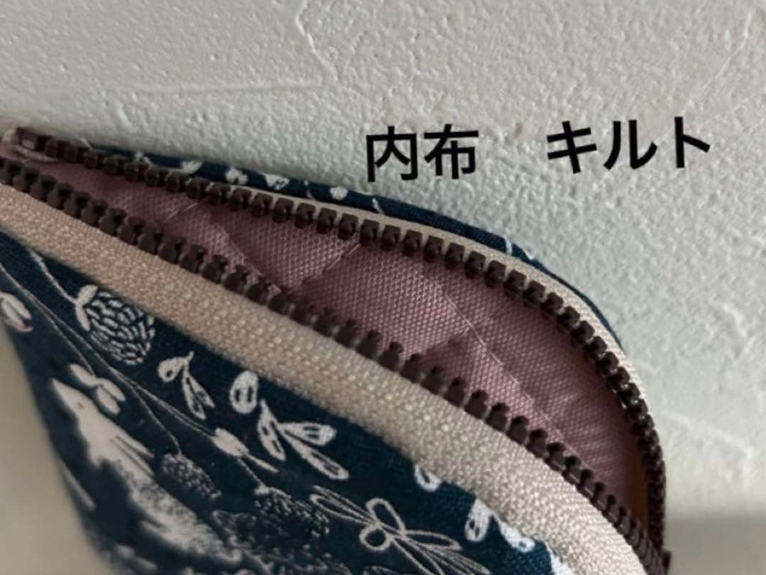 ＊つくし様＊　めがねポーチ　ジャバラポーチ　ハンドメイド