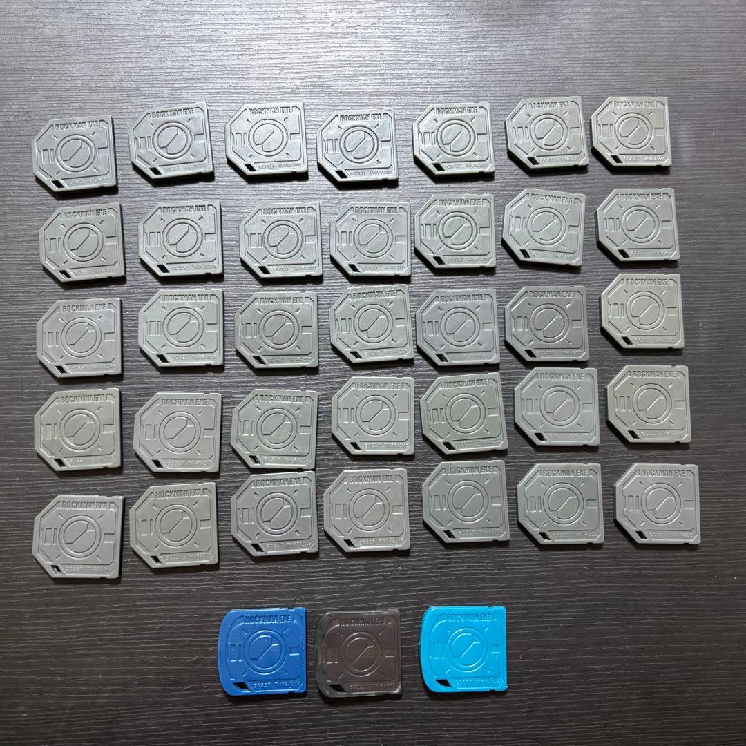 ロックマンエグゼ ナビリンクシステム ナビチップ 38枚セット ケース付き