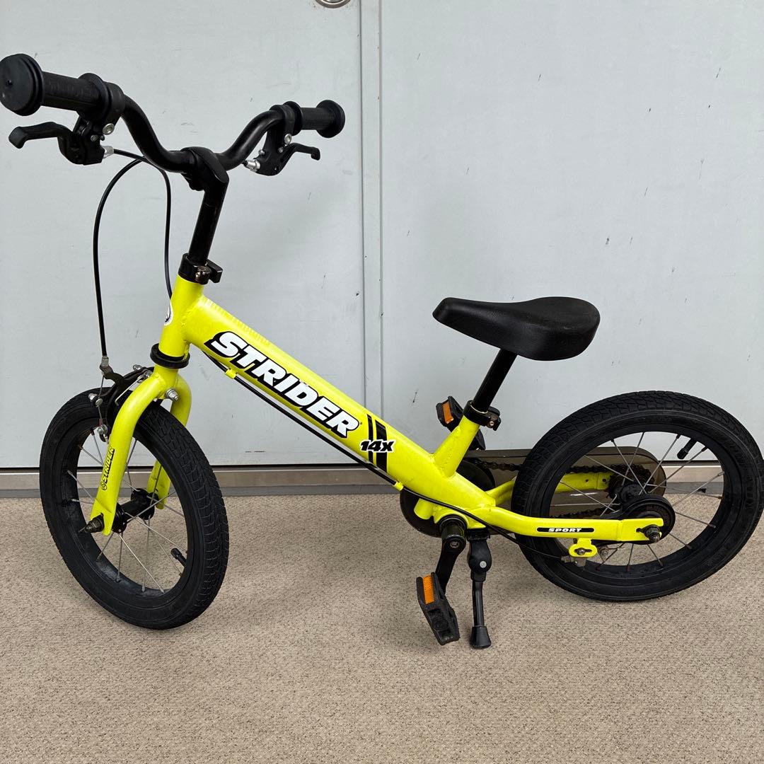 STRIDER 14X ライムイエロー　スタンド付き