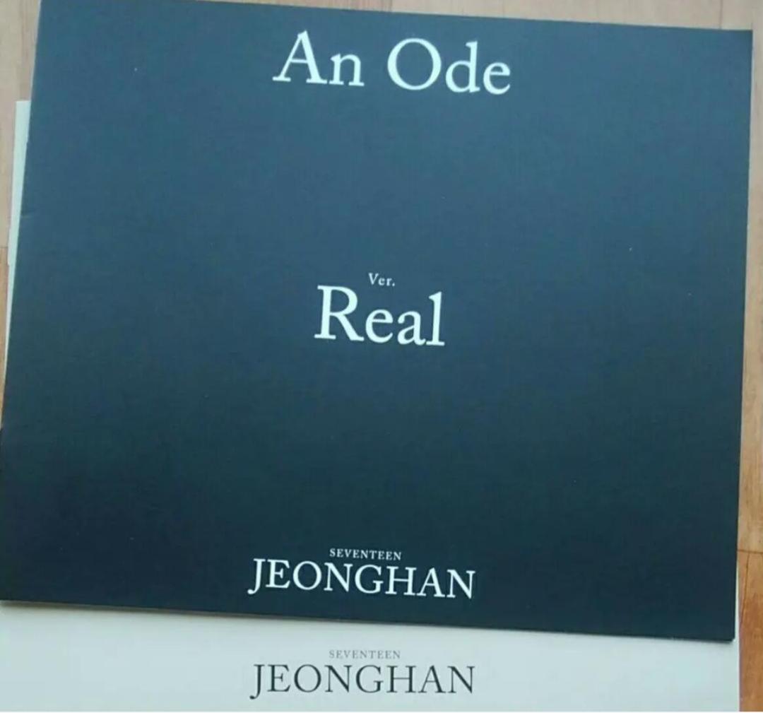 SEVENTEEN ジョンハン An Odeトレカコンプセット