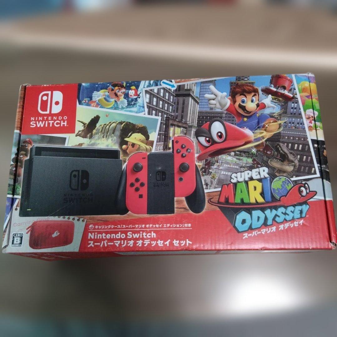 Nintendo Switch スーパーマリオオデッセイセット