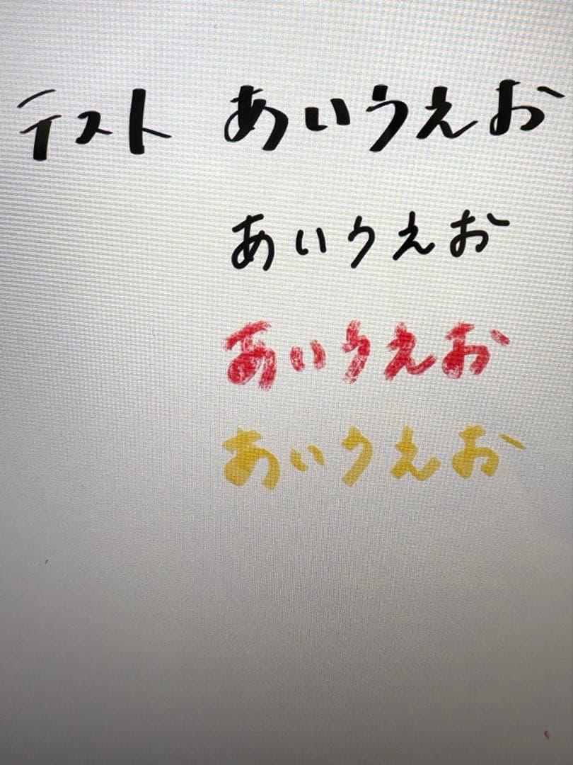 【美品】Apple Pencil (USB-C) 純正