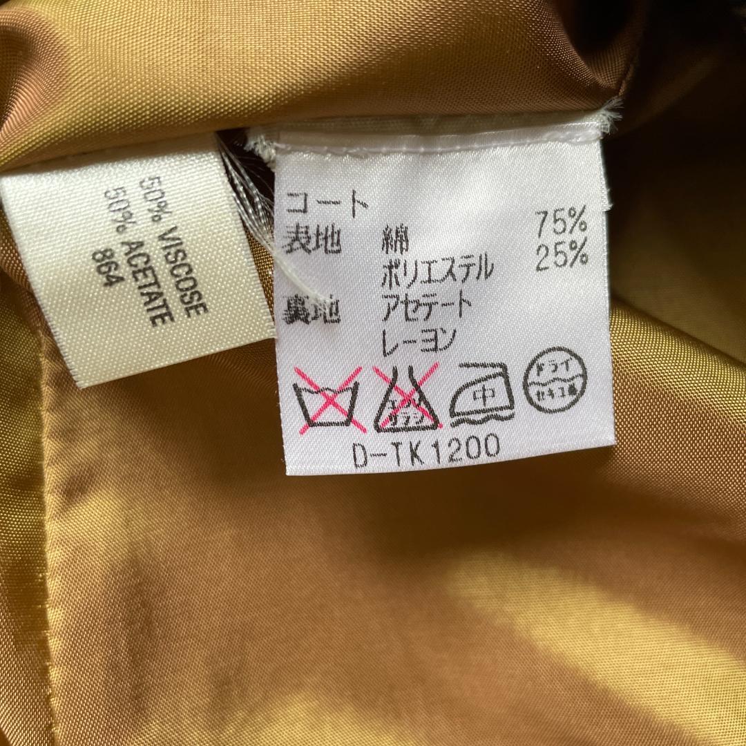 A M 英国製 アクアスキュータム チェックライナー付ステンカラーコート