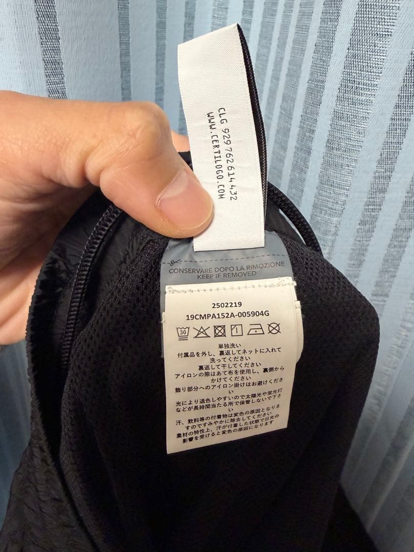 パンツ CP Company CHROME-R LENS CARGO PANTS