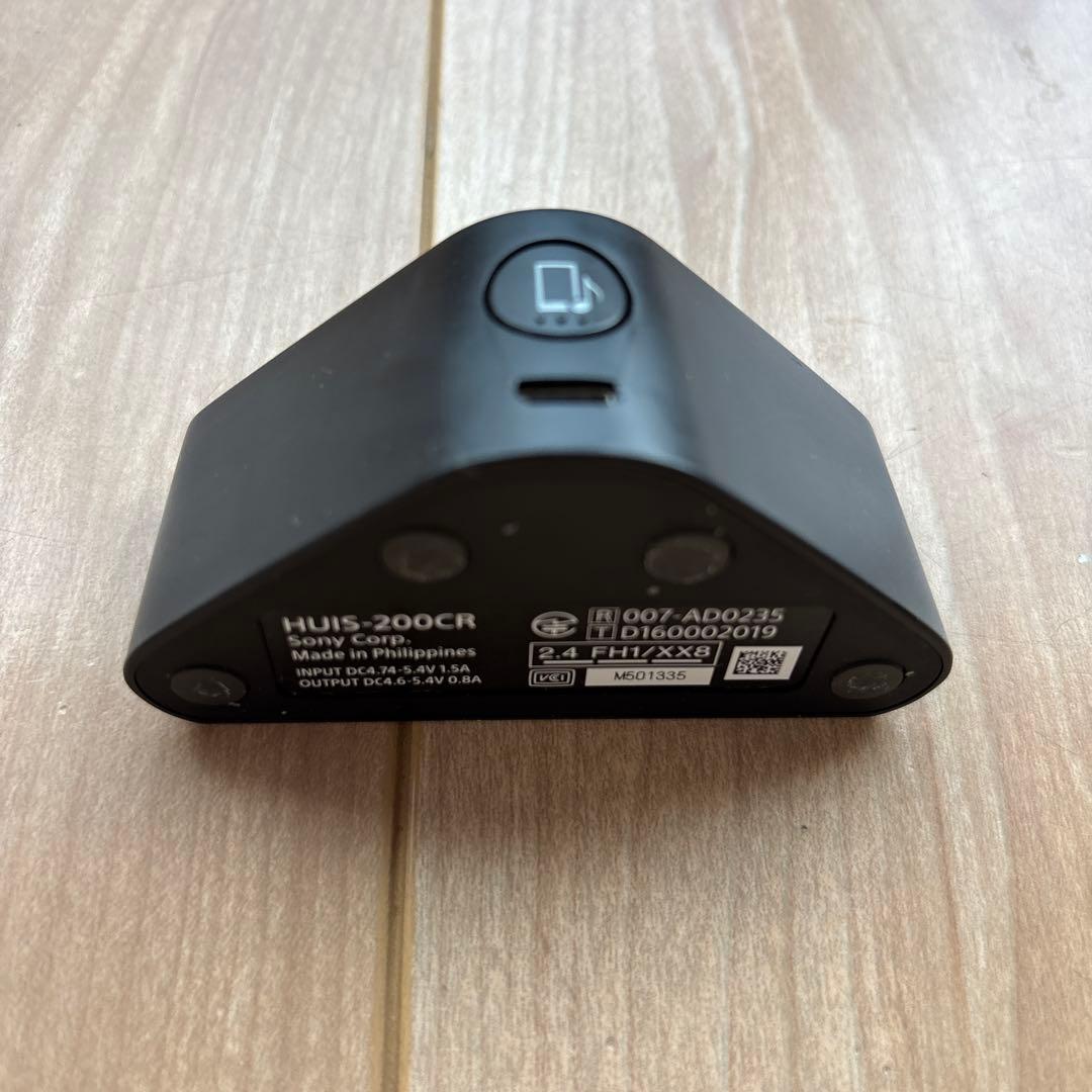 リモコンデバイス タッチスクリーン