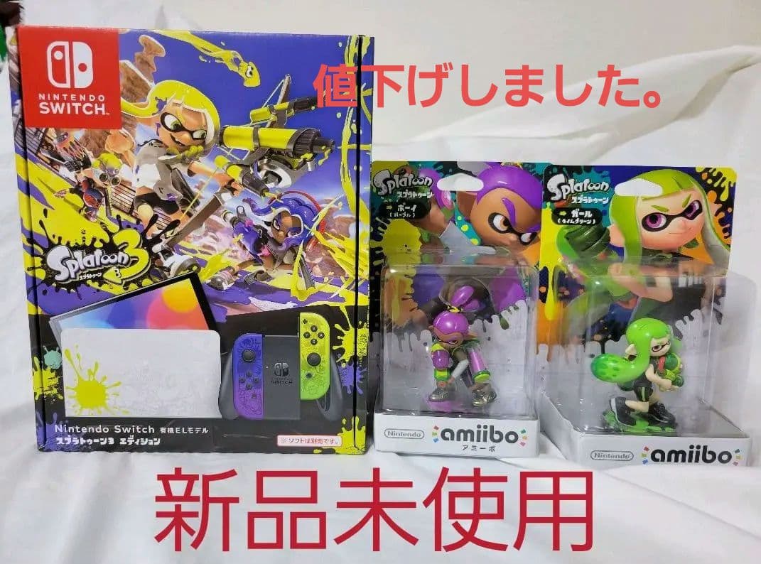 Nintendo Switch　スプラトゥーン3エディション　amiiboセット