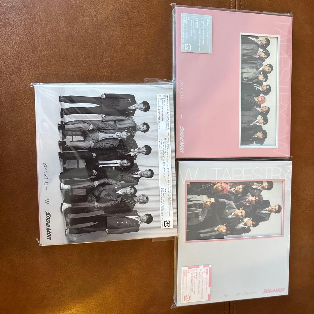  Man シングル　CDセット