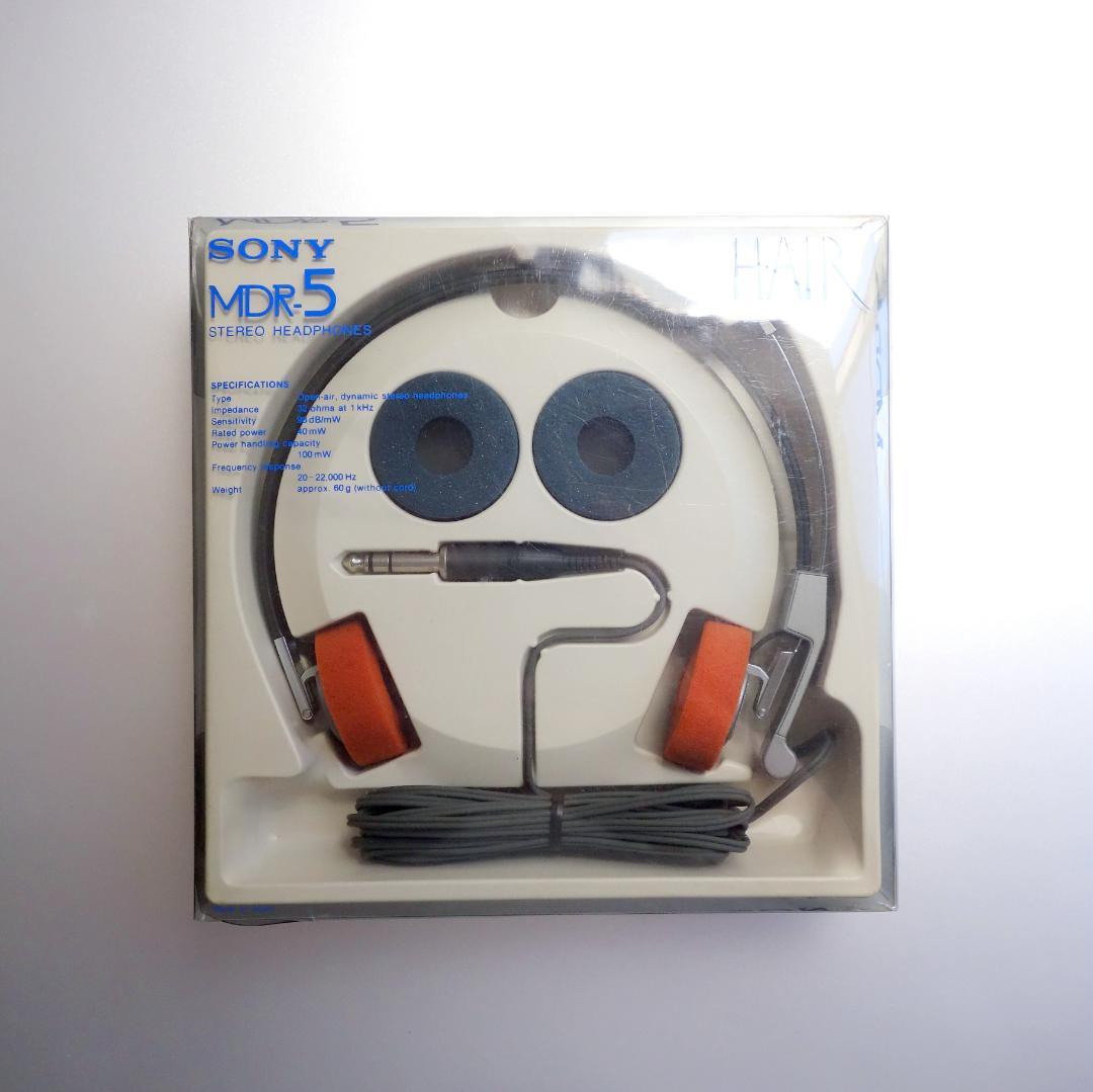 【音出確認済】超希少 高音質 MDR-5 ソニー ヘッドホン レトロヴィンテージ
