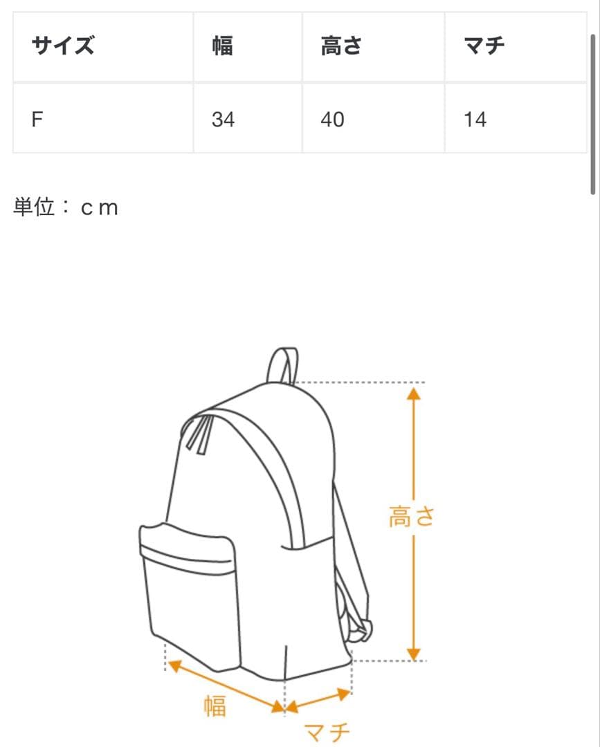 n.hoolywood brown おっきいタイプ
