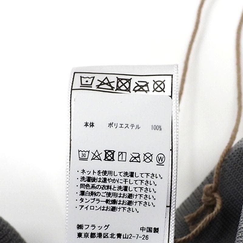 C06247 新品 ミッチェルアンドネス マスターマインド ショートパンツ：M