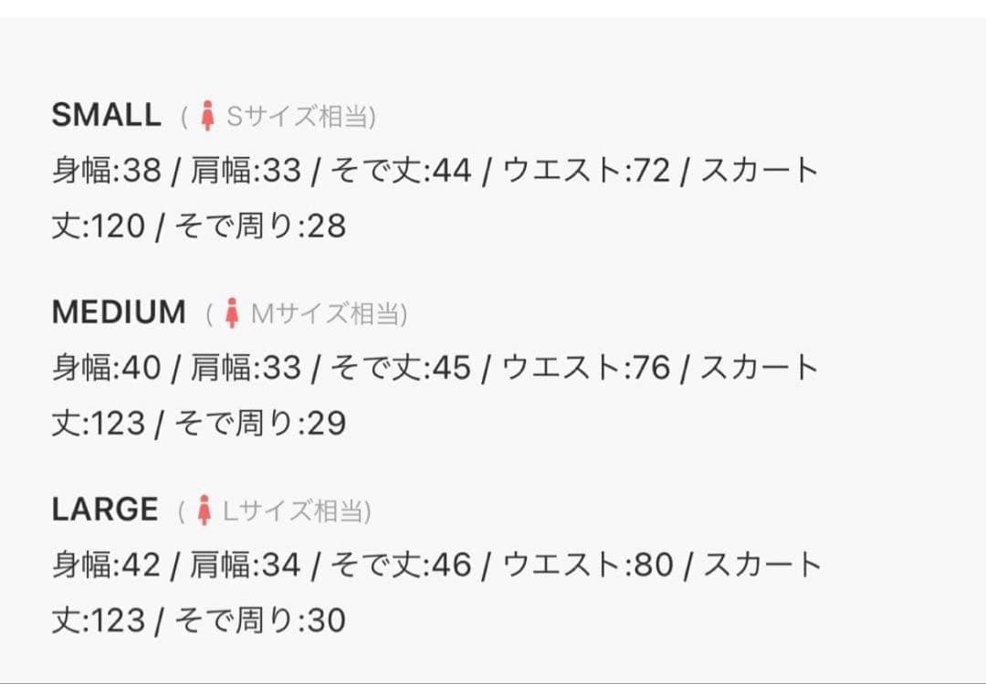 LEJA 配色パイピングプチハイネック花柄刺繍ラメレースロング丈ドレス