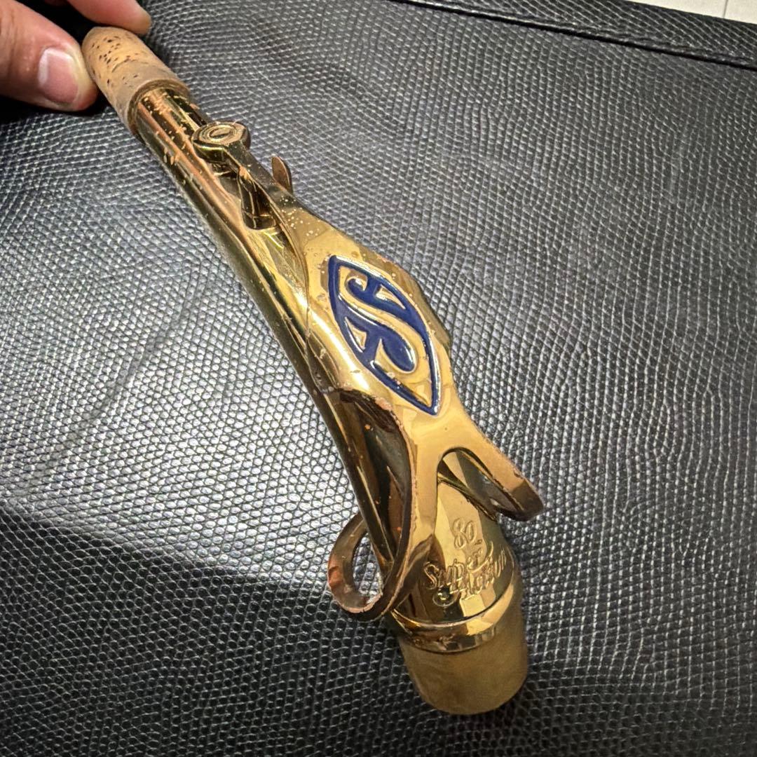 セルマー　アルトサックス　ネック　SA80Ⅱ ジュビリー前初期型