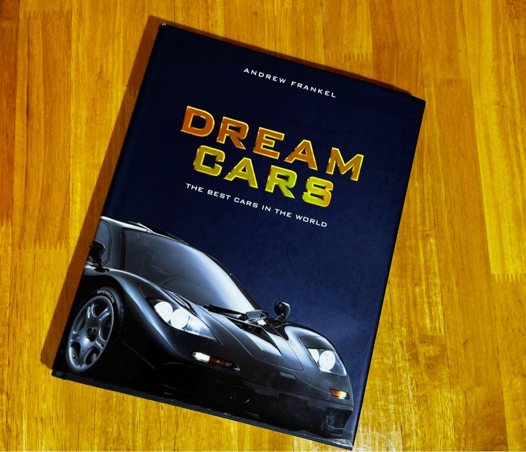 dreamcars ドリームカーズ スーパーカーのバイブル 美品！