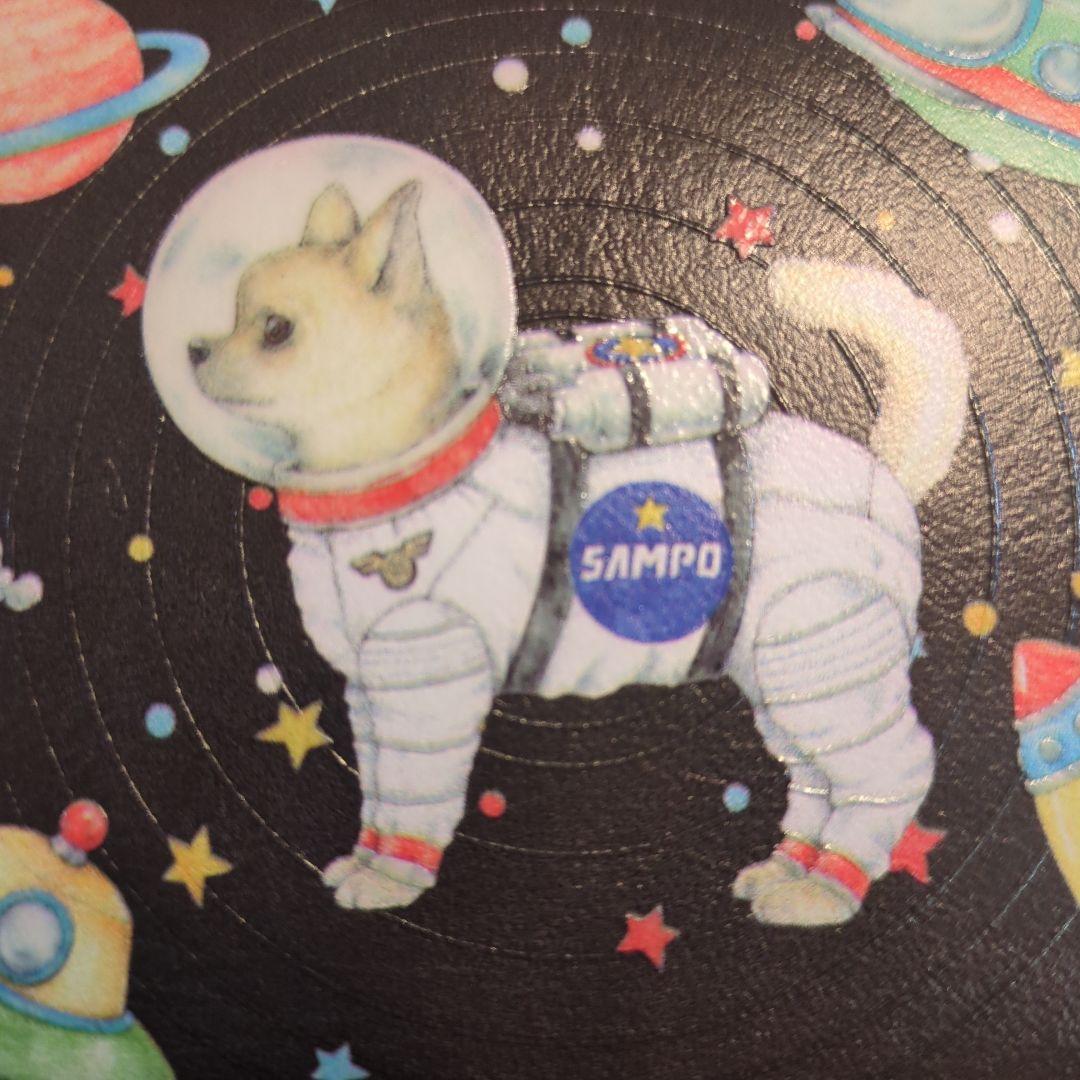 sampo×perche×earイア パピヨネ　スペーストイ ジャバラ折り財布