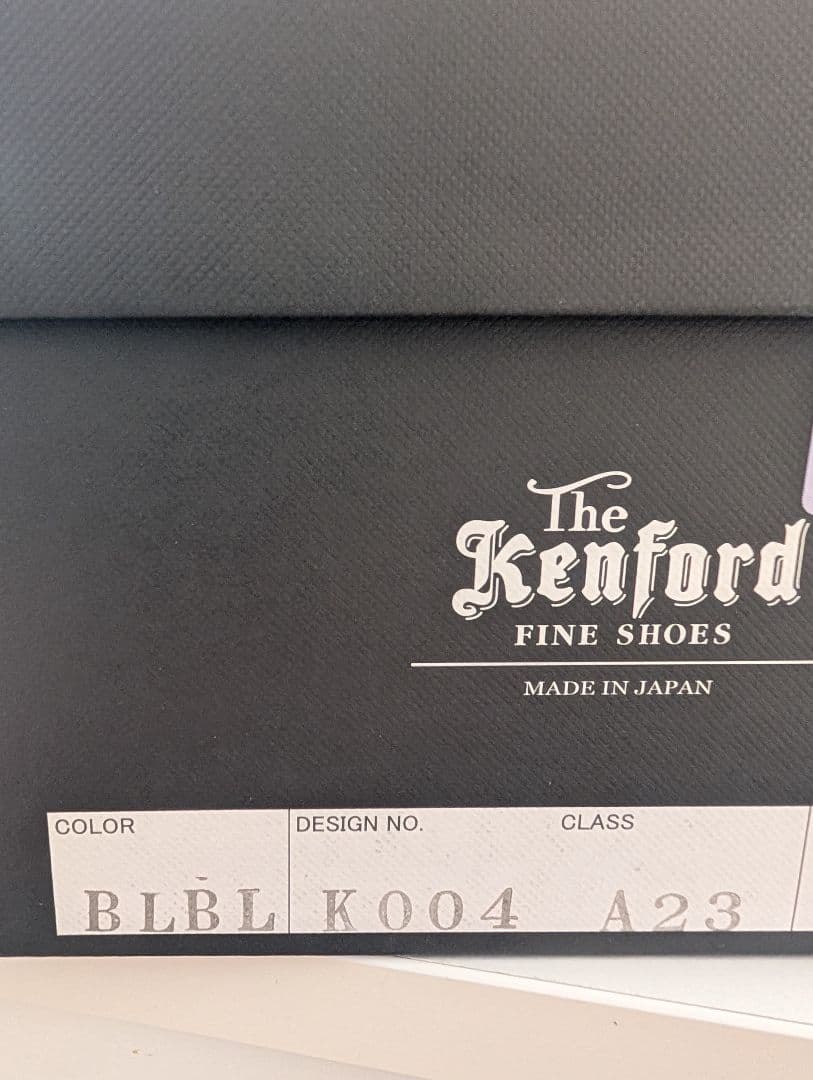 kenford fine shoesケンフォード ペイズリー ローファー25.5