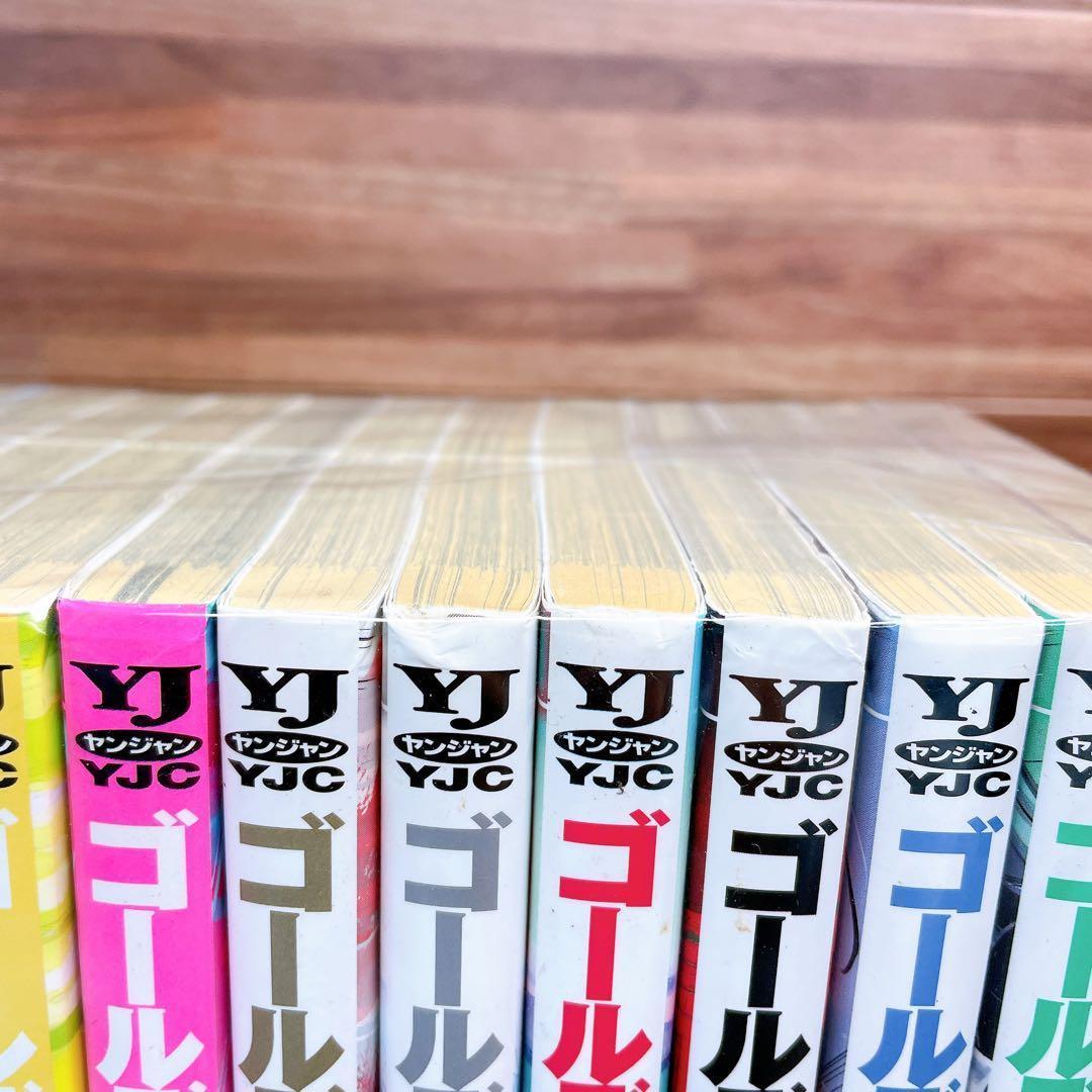 ゴールデンカムイ　全31巻セット　野田サトル