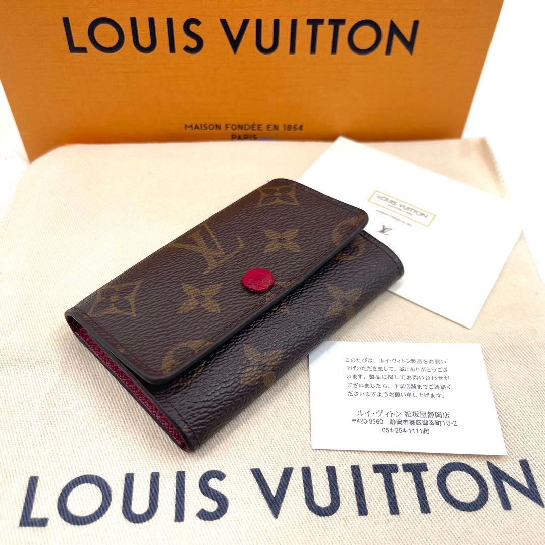 茶猫さま専用　ルイヴィトン 　IC　モノグラム　フューシャ　キーケース　802