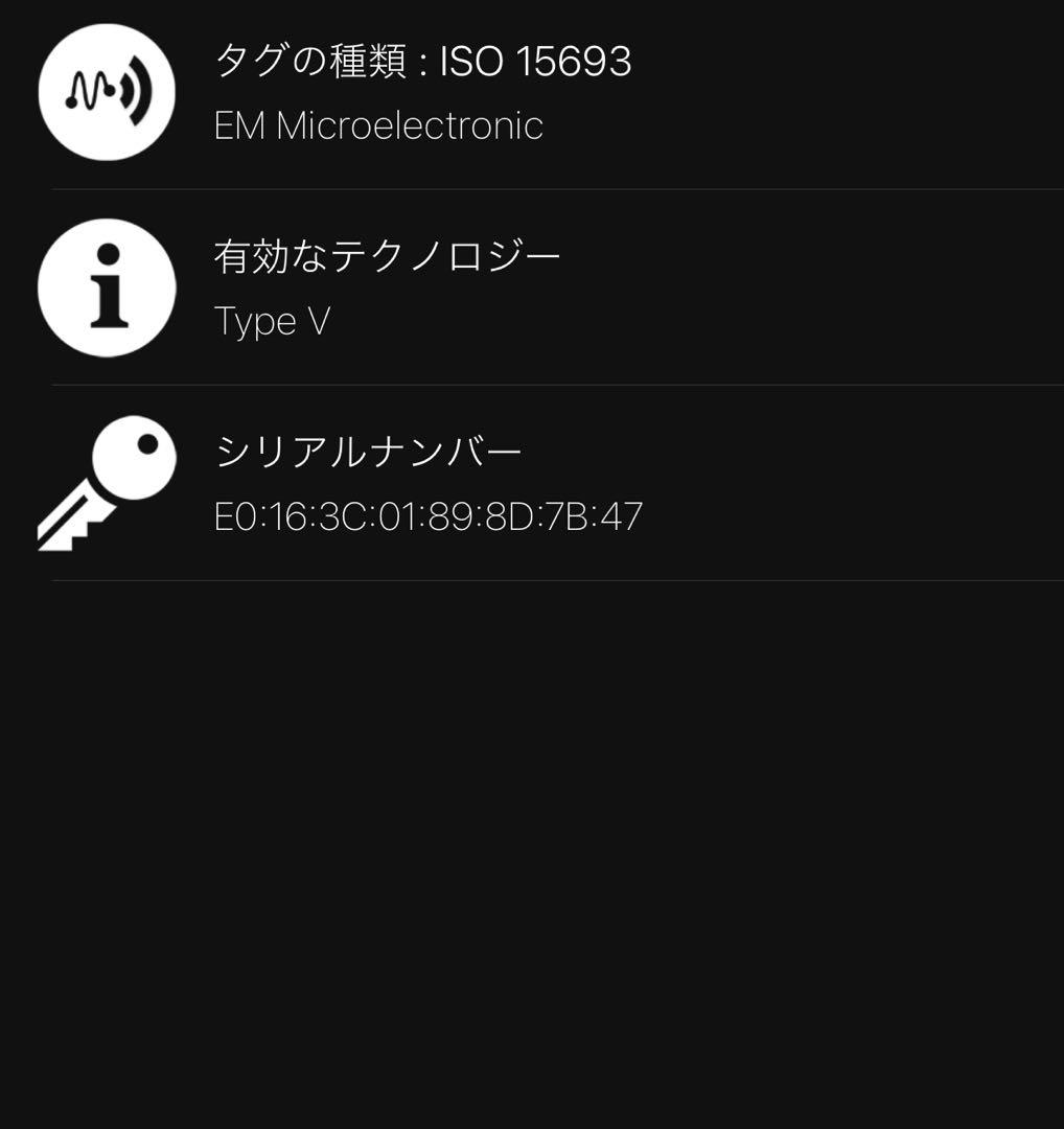 茶猫さま専用　ルイヴィトン 　IC　モノグラム　フューシャ　キーケース　802