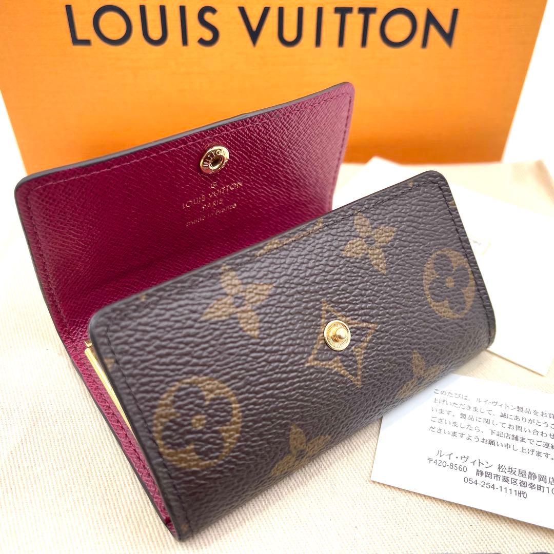 茶猫さま専用　ルイヴィトン 　IC　モノグラム　フューシャ　キーケース　802