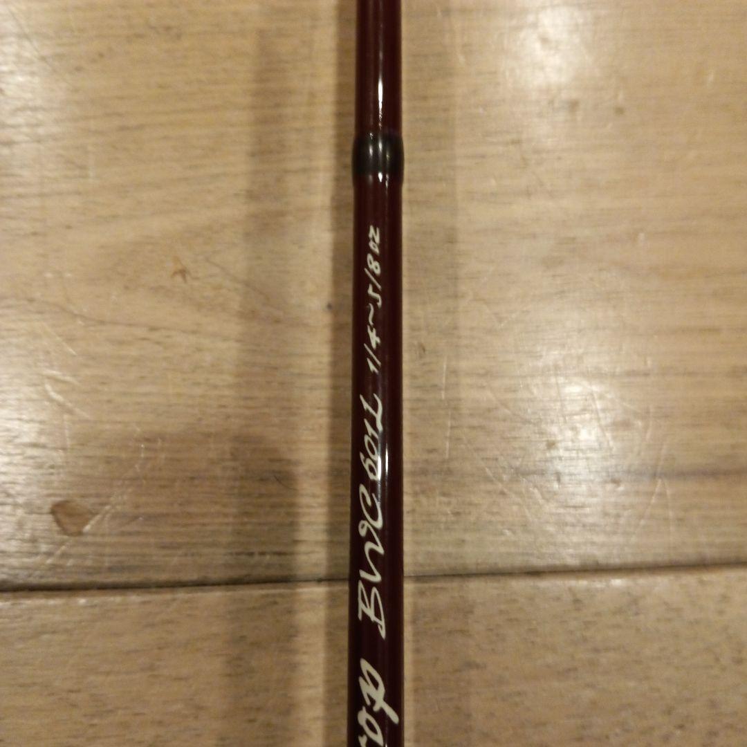 オールド　ファルコン　バスロッド　フジグリップタイプ　ジャンク品