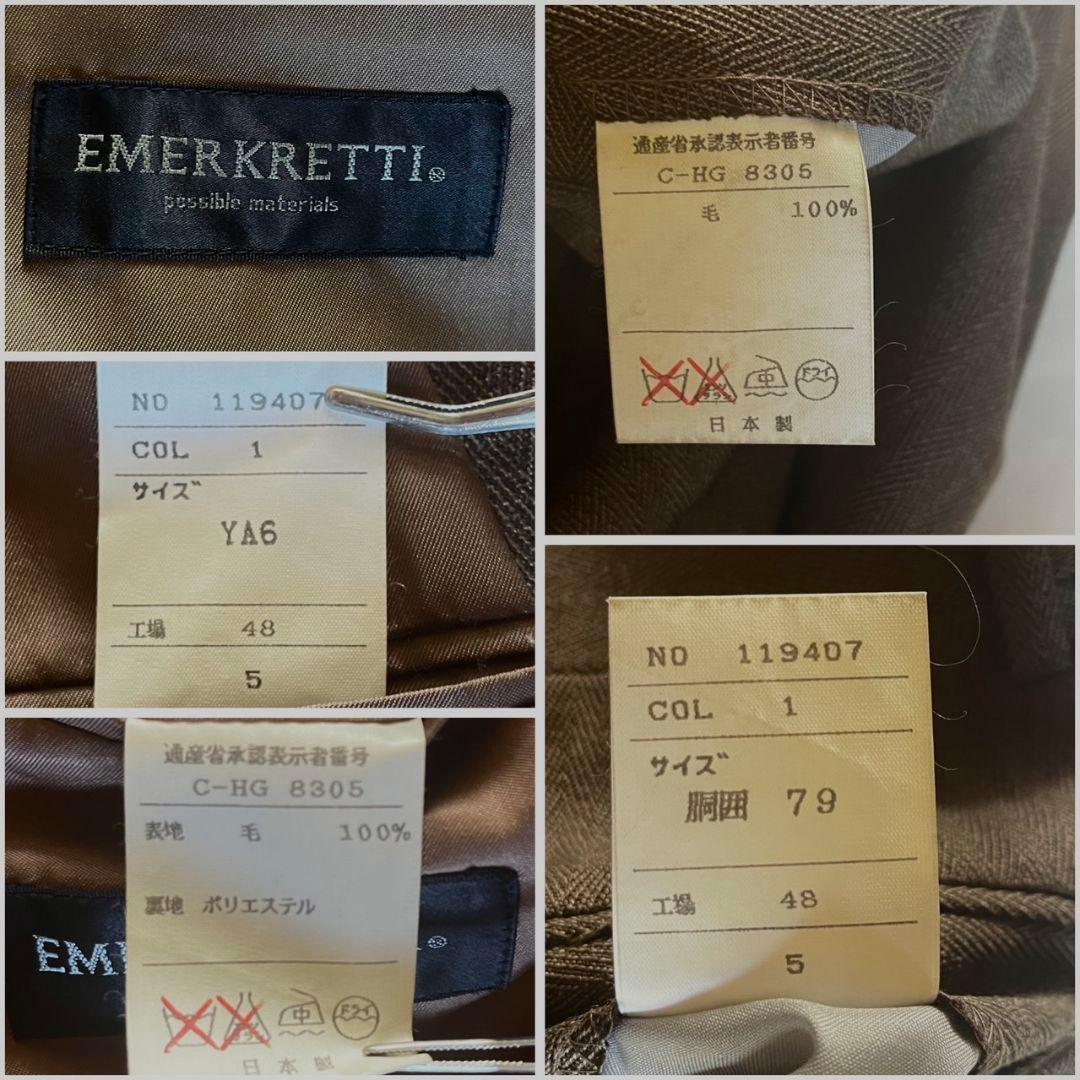 00's ダブルスーツ セットアップ シャツ ネクタイ ピンズ 5点セット