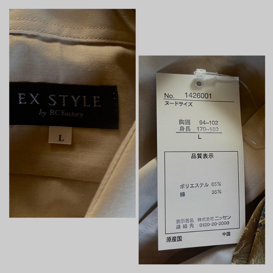 00's ダブルスーツ セットアップ シャツ ネクタイ ピンズ 5点セット