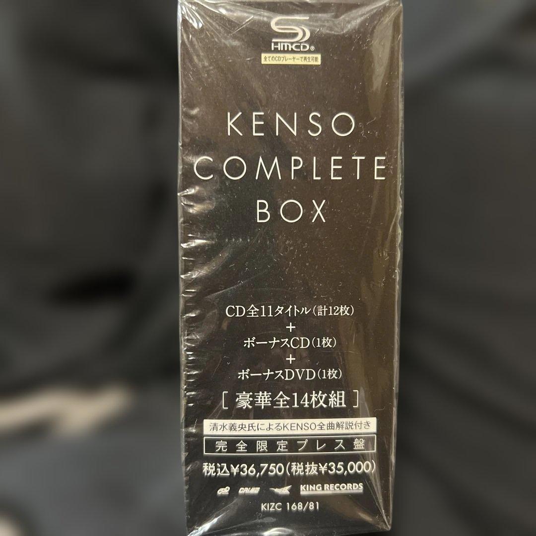 KENSO COMPLETE BOX CD13枚DVD1枚　SHMCD 清水義央