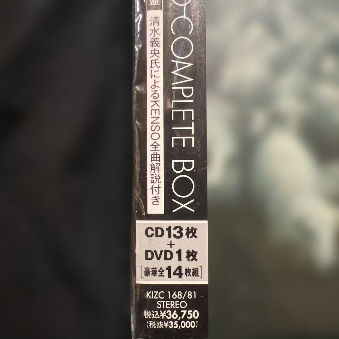 KENSO COMPLETE BOX CD13枚DVD1枚　SHMCD 清水義央