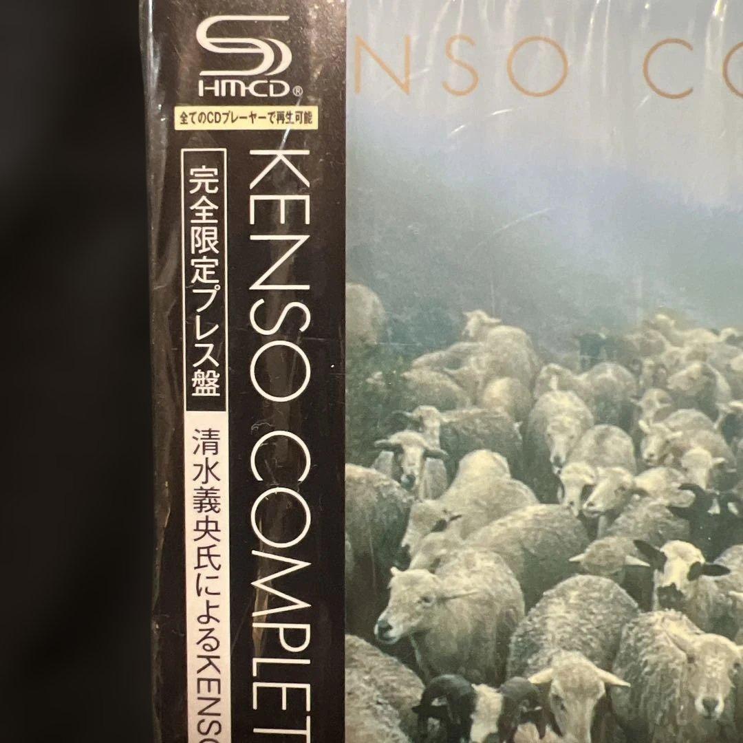 KENSO COMPLETE BOX CD13枚DVD1枚　SHMCD 清水義央